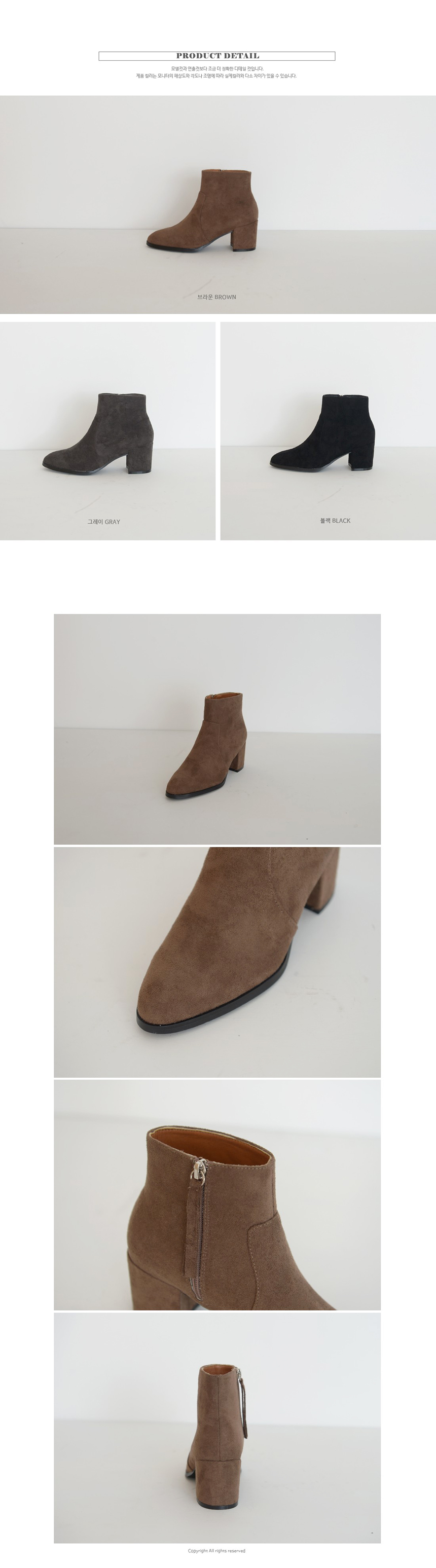 Women Suede Ankle Boots Heel Tongue Angle 6cm Heel