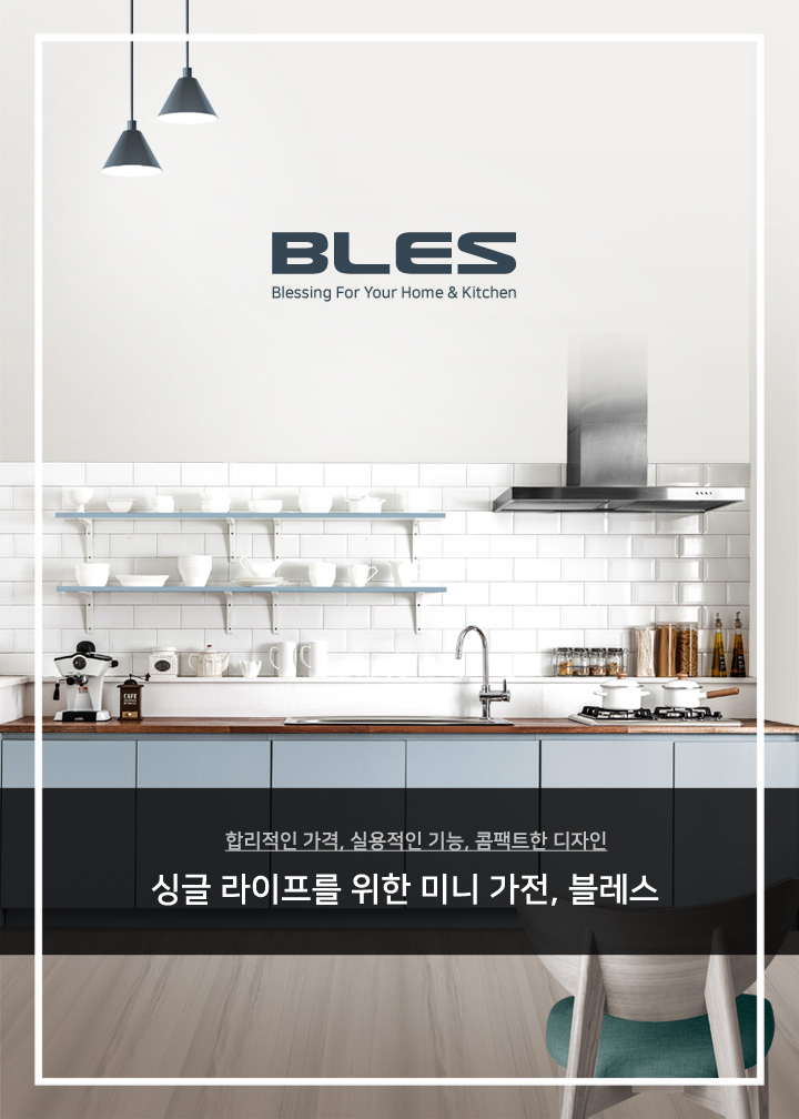 Recommended coffee pot kettle electric kettle elec