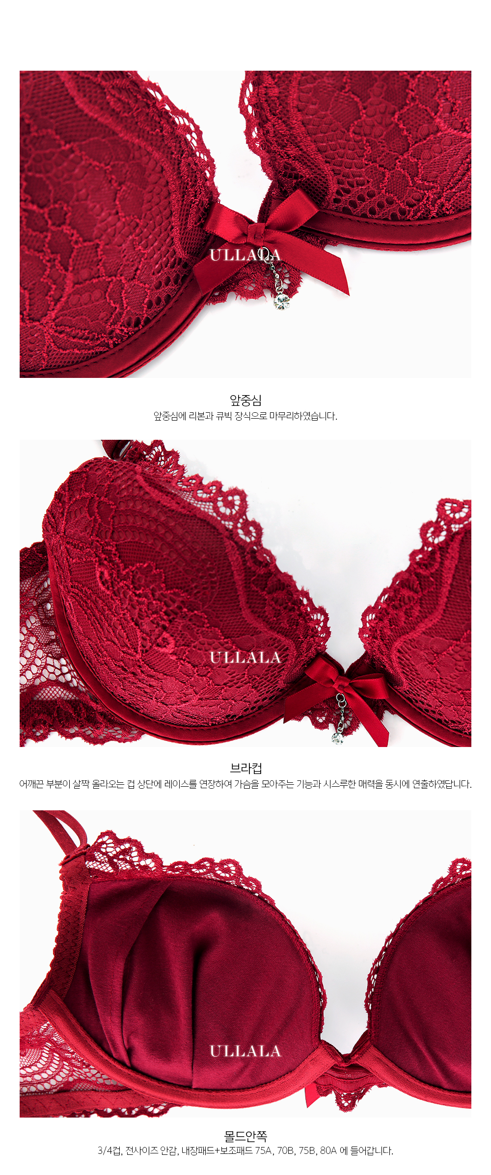 Weddings Wedding Sexy Race C Cup Wong Pong Bra Pan