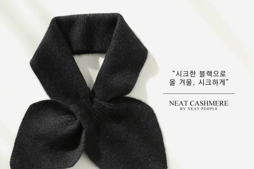 Mongolian Cashmere 100 Petit Shawl Muffler Seoul S