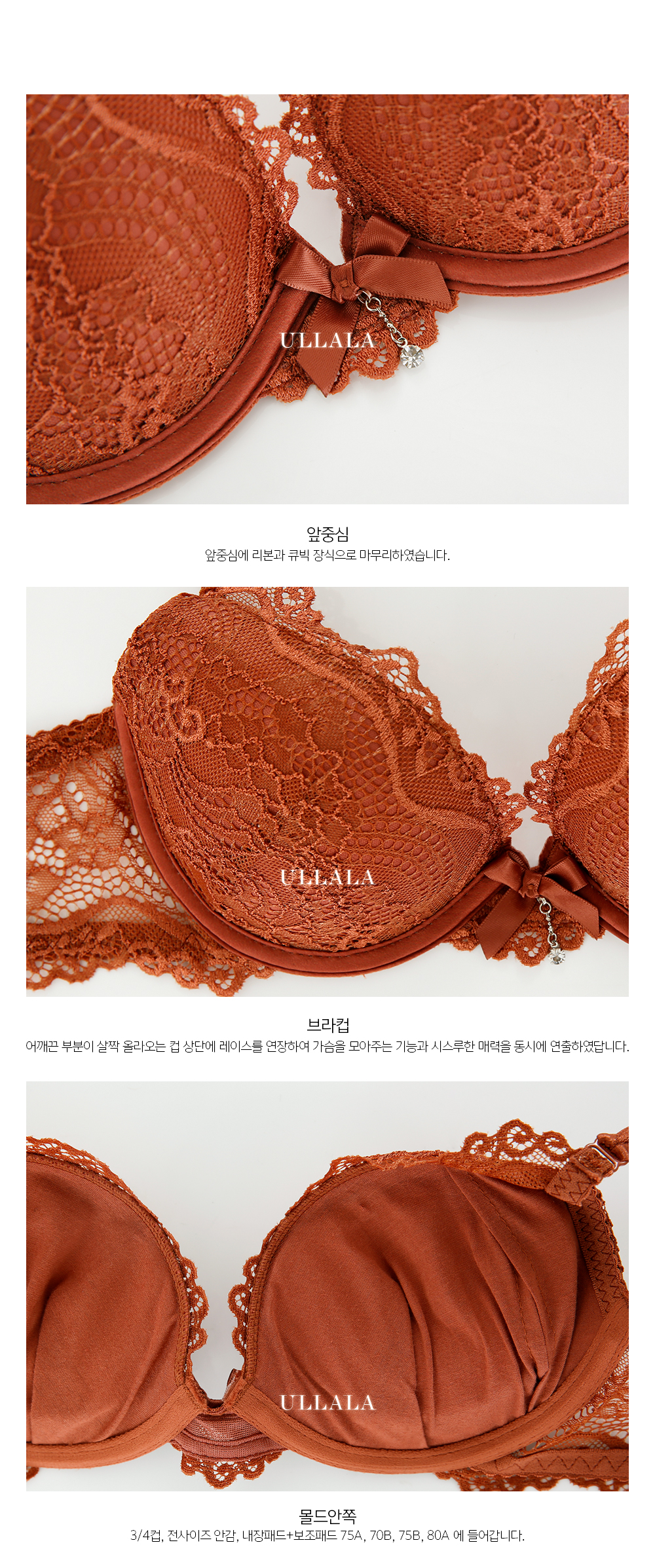 Coral Wedding Sexy Lace C Cup Wong Pong Bra Pantie
