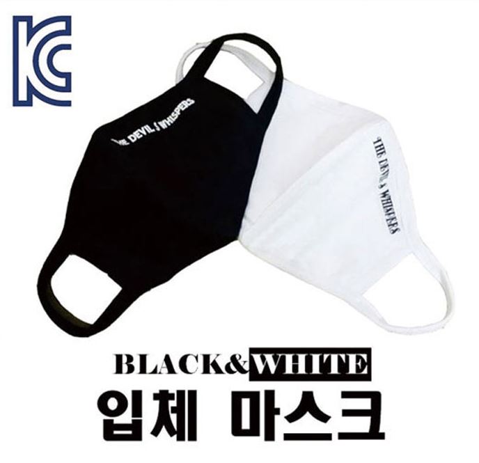 3D solid winter black black fashion celebrity cott