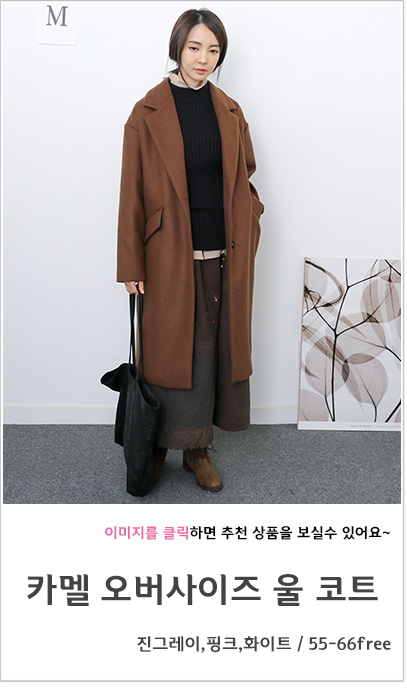 Winter embroidered skirts Long skirt lace Volume B