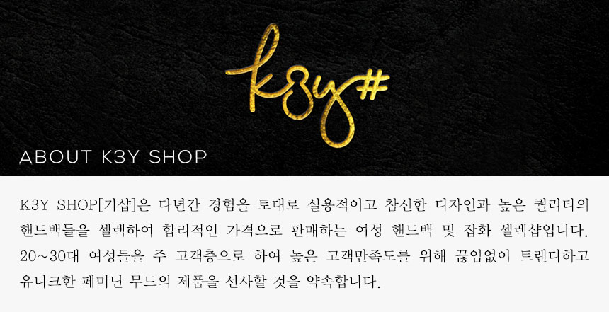 Canvas Messenger Bag Eco Bag 8 species Student Cro