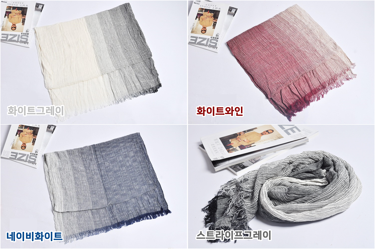 Men's women's public stall thin scarf stripe