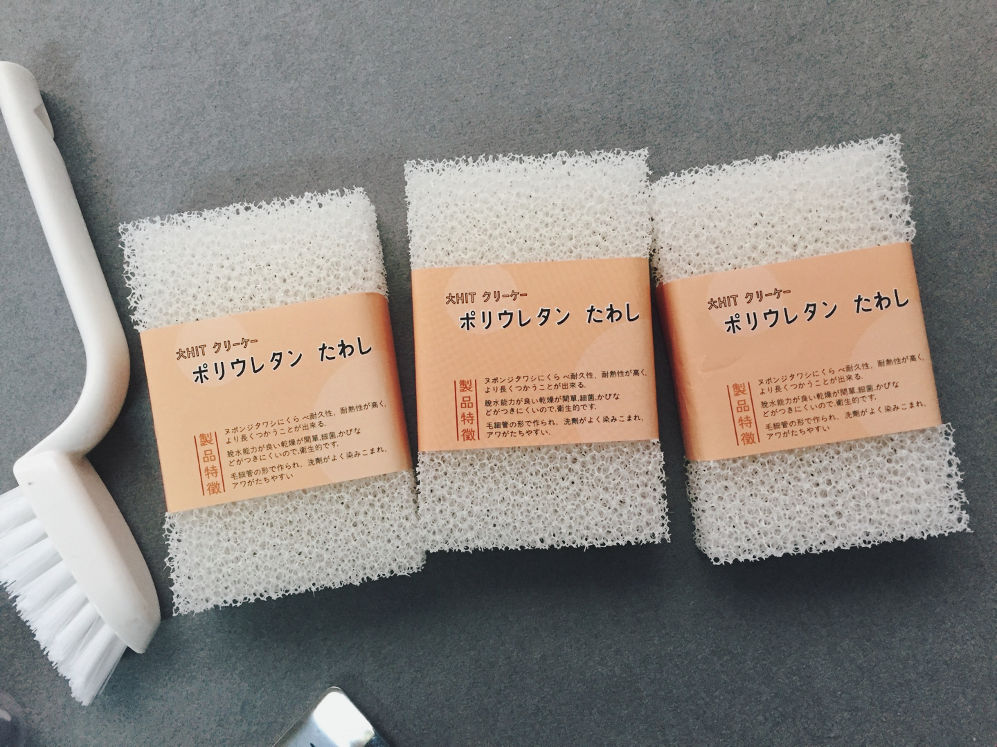 Scrubber Dish Washing Urethane soft wool for unive