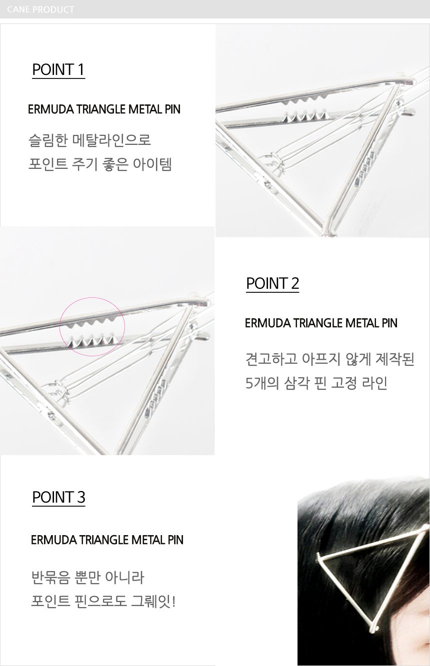 Hair Accessories Seo Hyun Jin Love Temperature Ber