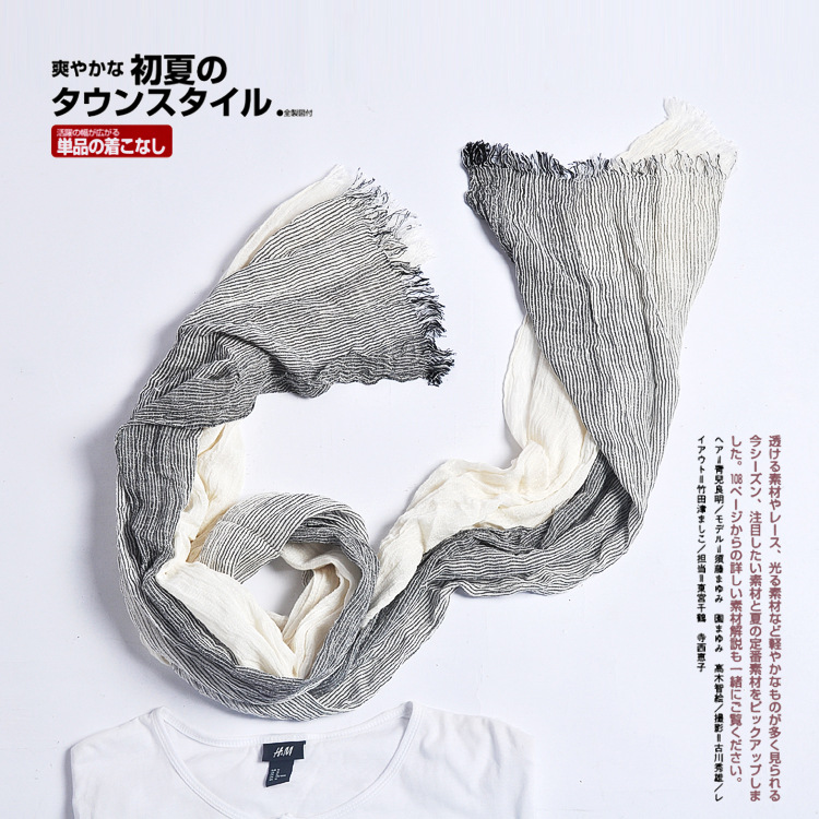 Men's women's public stall thin scarf stripe