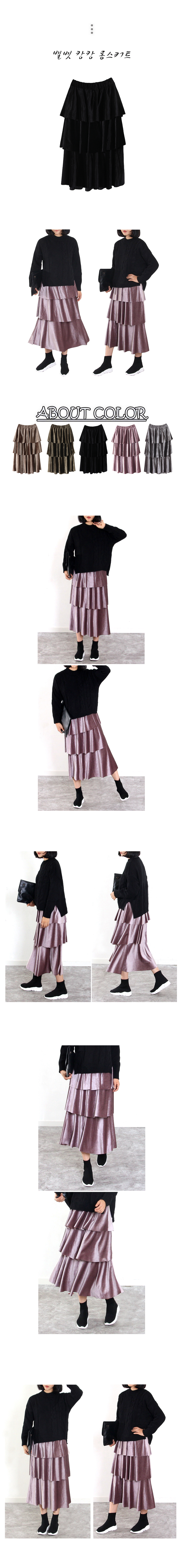 Free Shipping Velvet Cockatoo Long Skirt Maxi Band
