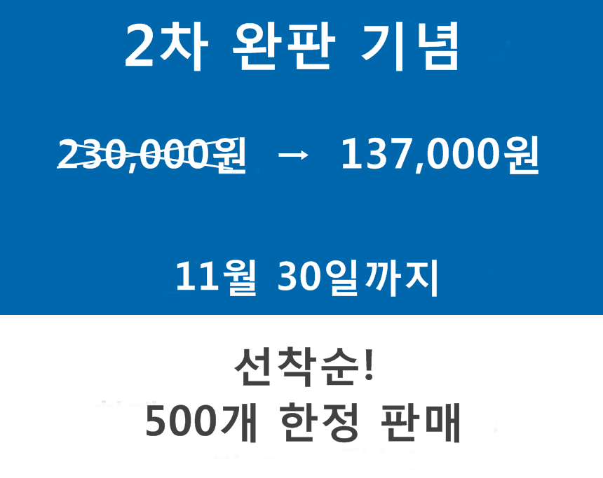 Korea Ginseng D &amp A CK Compound k K red ginseng