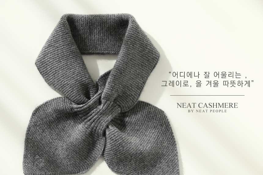 Mongolian Cashmere 100 Petit Shawl Muffler Seoul S