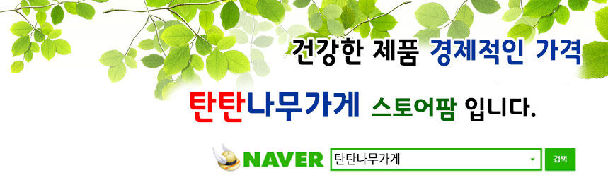 Cervical memory foam Sleeping pillow Turtle neck D