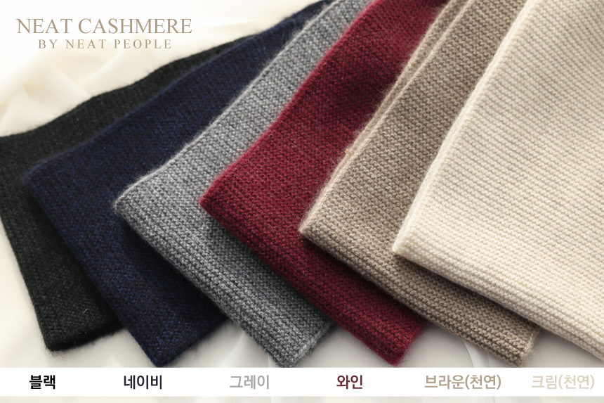 Mongolian Cashmere 100 Petit Shawl Muffler Seoul S