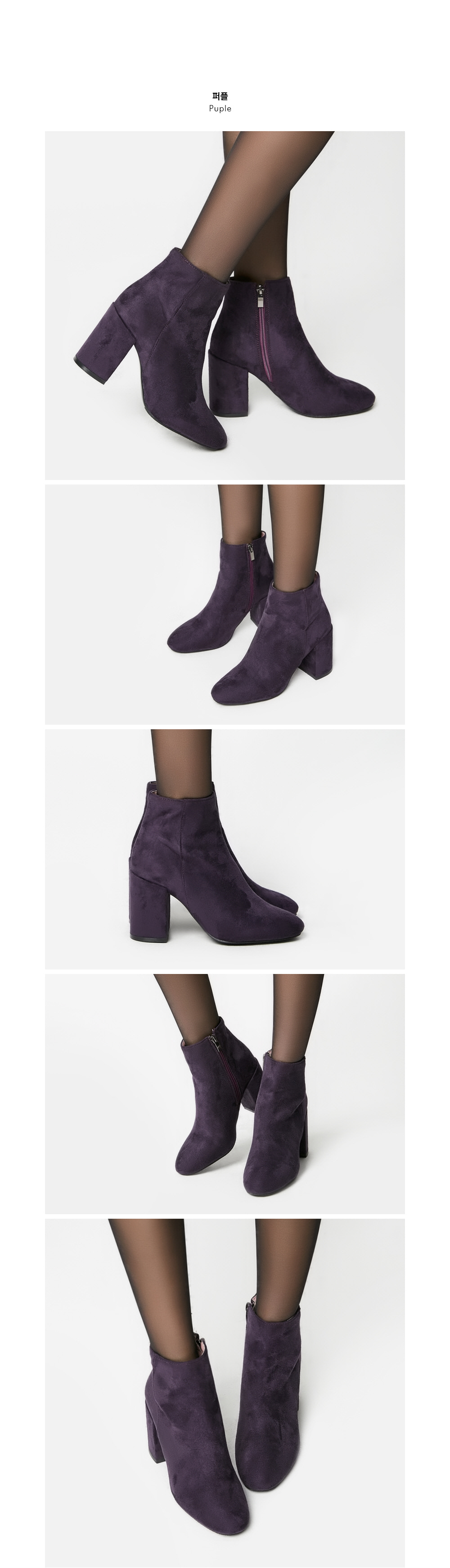 Suede Basic Ankle Boots Women Chelsea Casual Winte