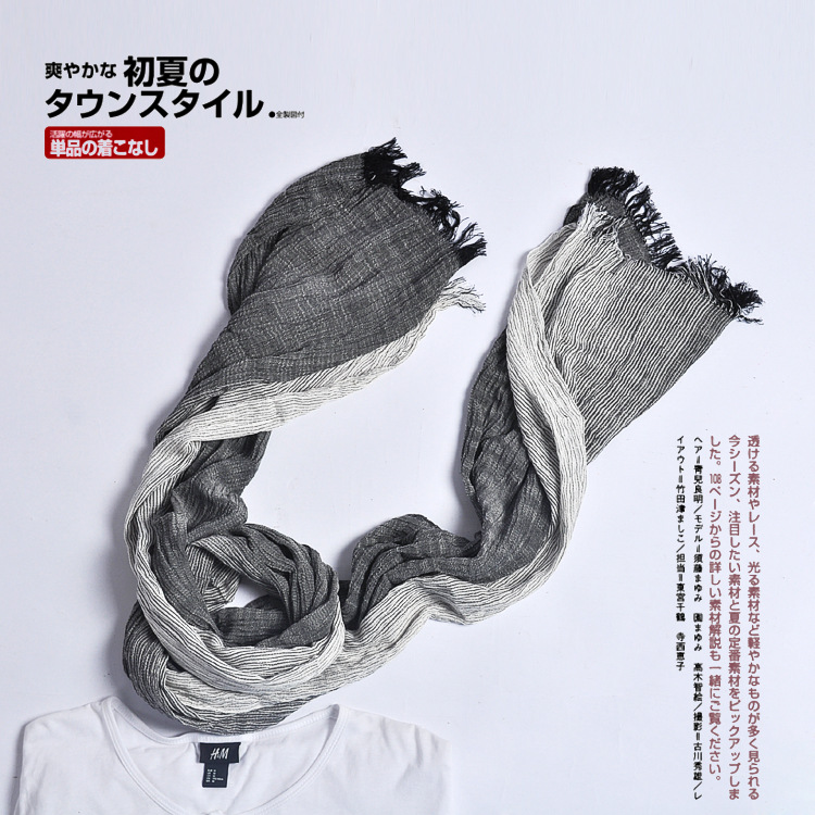 Men's women's public stall thin scarf stripe