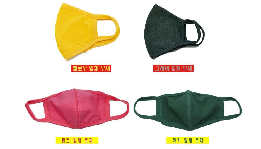 3D black winter black black fashion celebrity cott