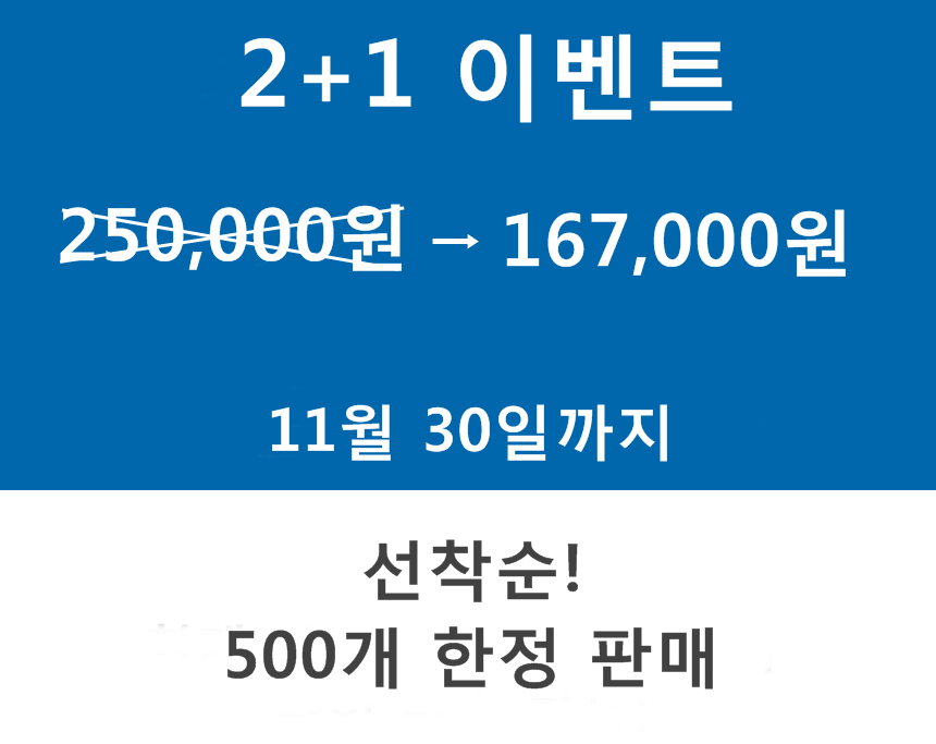 Korea Ginseng D &amp A CK Compound K Red Ginseng P