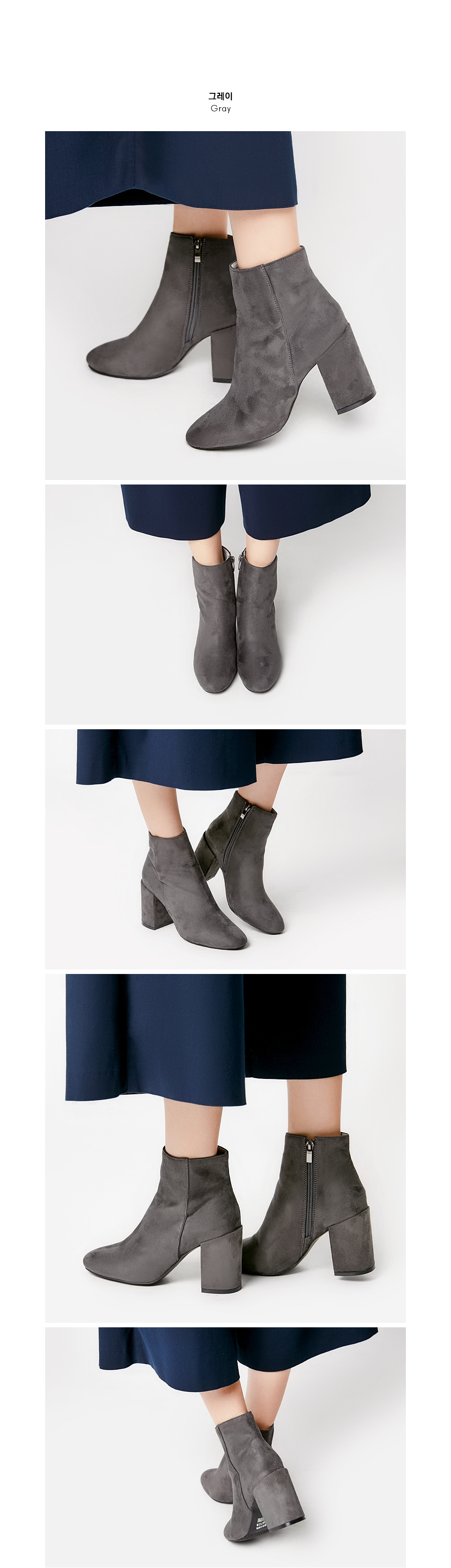 Suede Basic Ankle Boots Women Chelsea Casual Winte