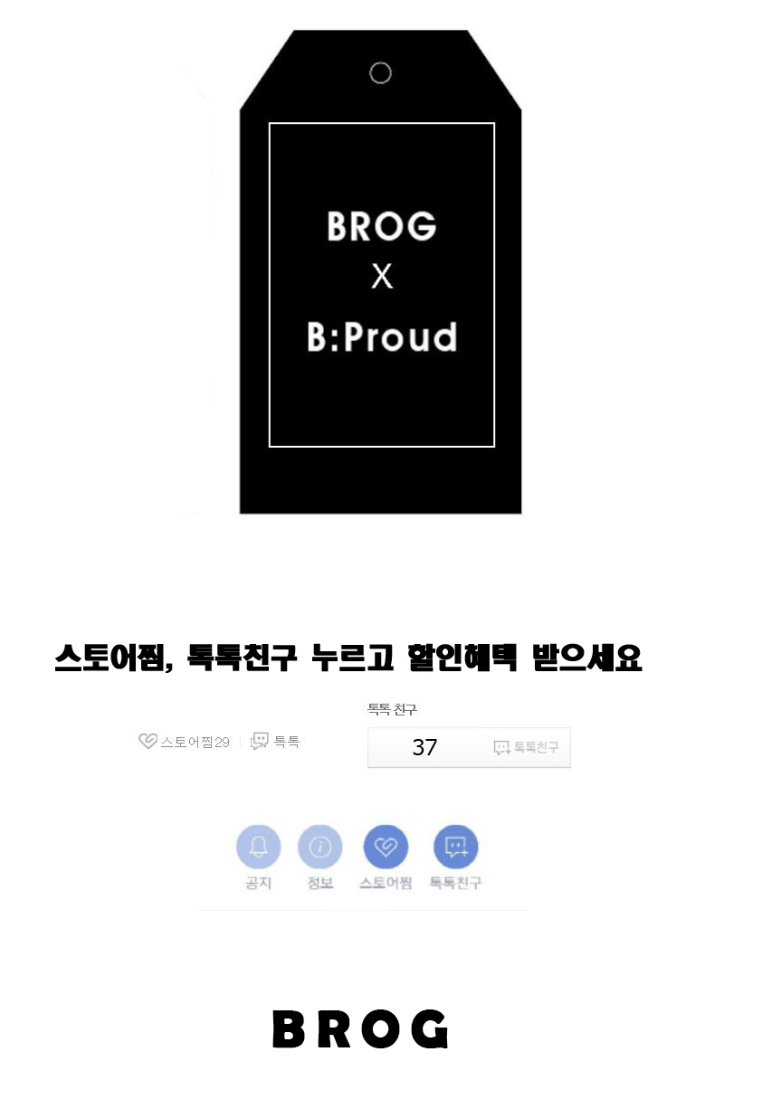 Set Accele Clippers Handmade 2COLORS Men's Dumm