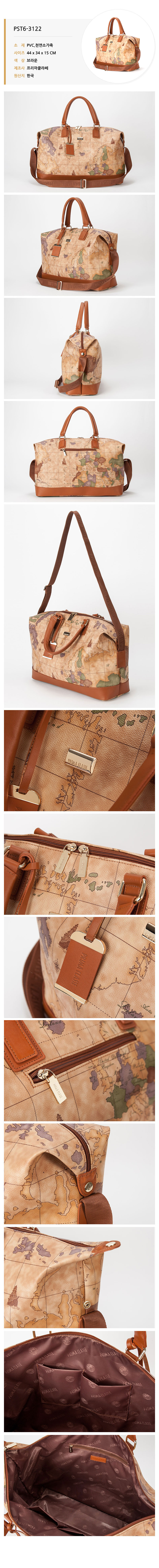 Travel Luggage Prima Classe PSH6-3122 Boston bag N