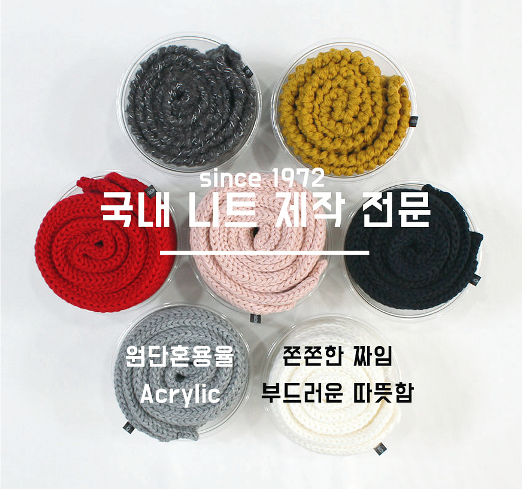 1 + 1 Unisex Petit Shawl Knit Muffler Gift Wrap Wo