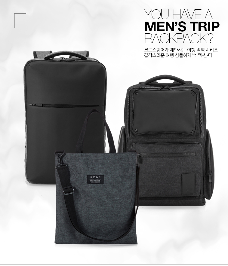 Code Square Travel Backpack 17 inch laptop compati