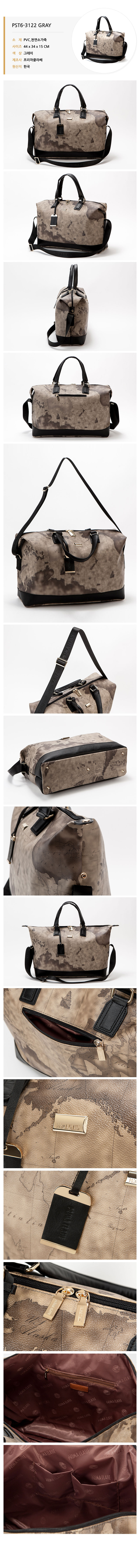 Travel Luggage Prima Classe PSH6-3122 Boston bag N