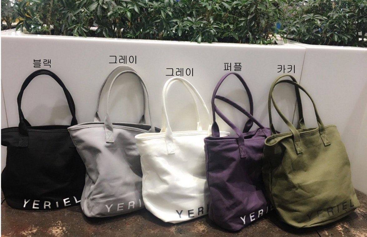 Zipper Eco Bag 4color Canvas Cloth Bag Shoulder Ba