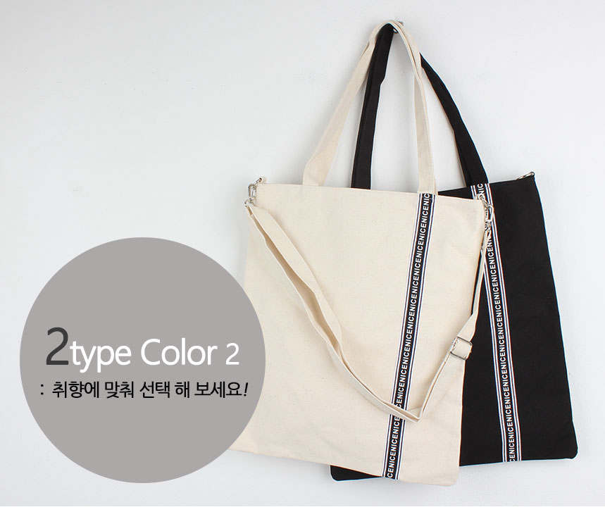 Shoulder zipper Eco-back cross practical bag Simpl