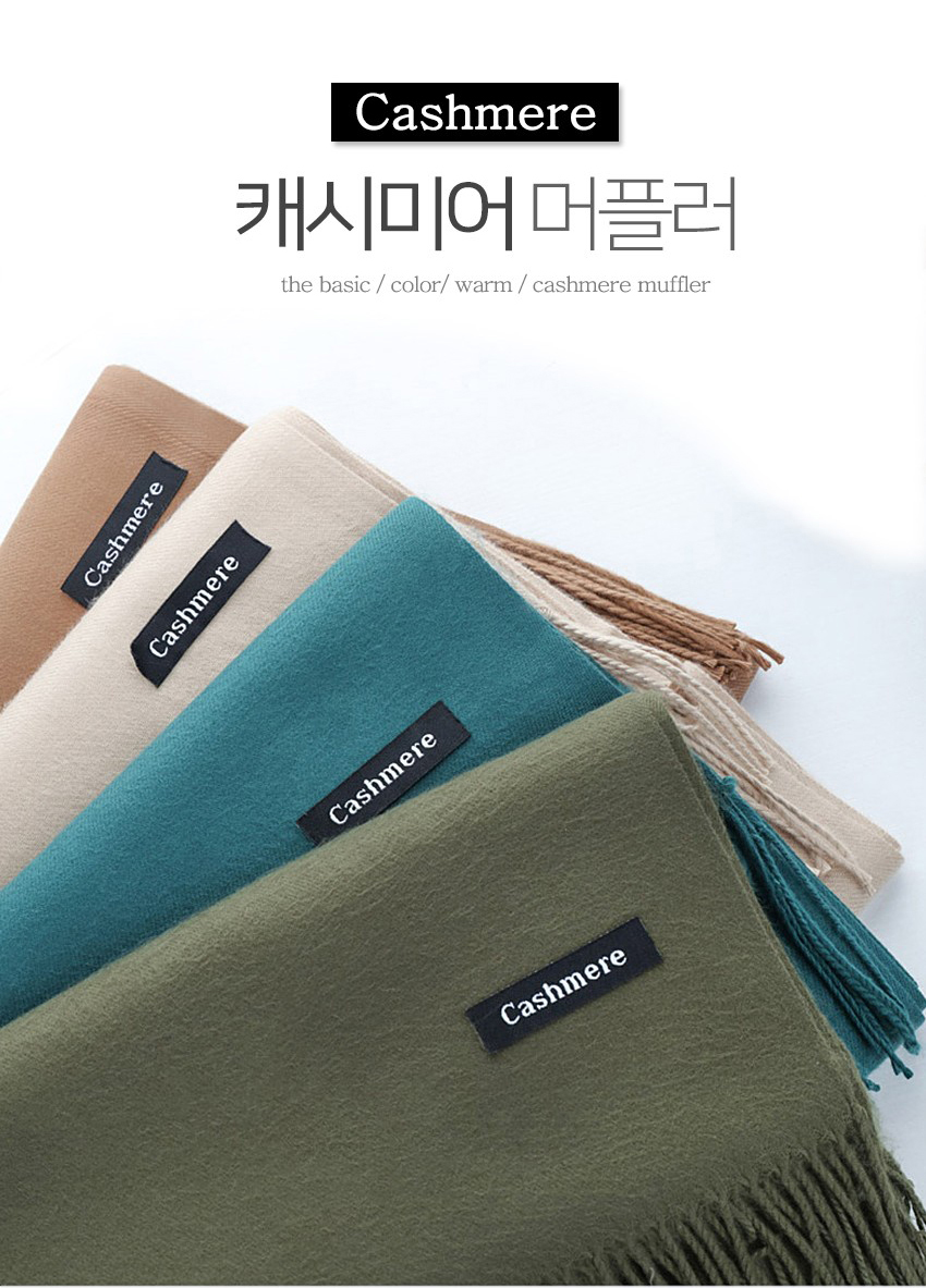 Rabbit Shawl Mink Muffler Fall Cashmere Women Wome