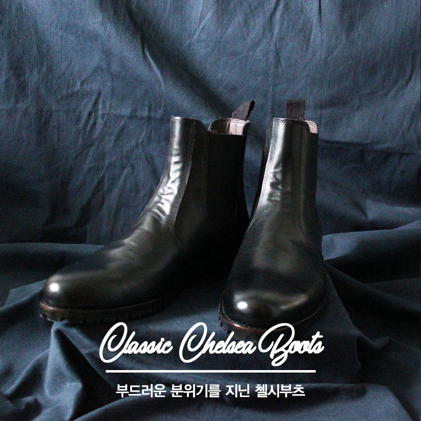 Natural cowhide leather handmade sof de mood Chels