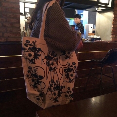 Noel De France Franc Eco Bag