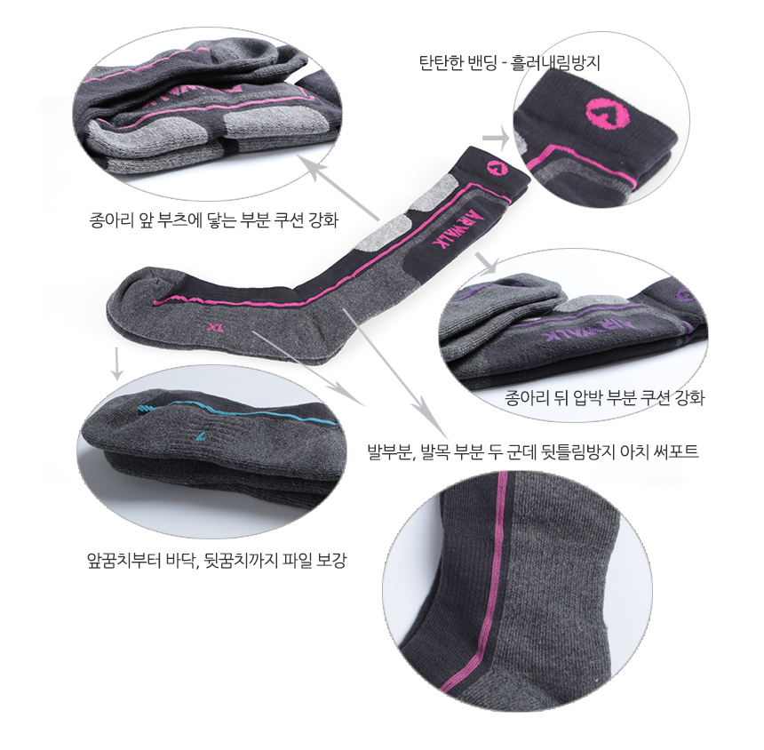 Ski Snowboarding Winter Sports Outdoor Socks AWMLK
