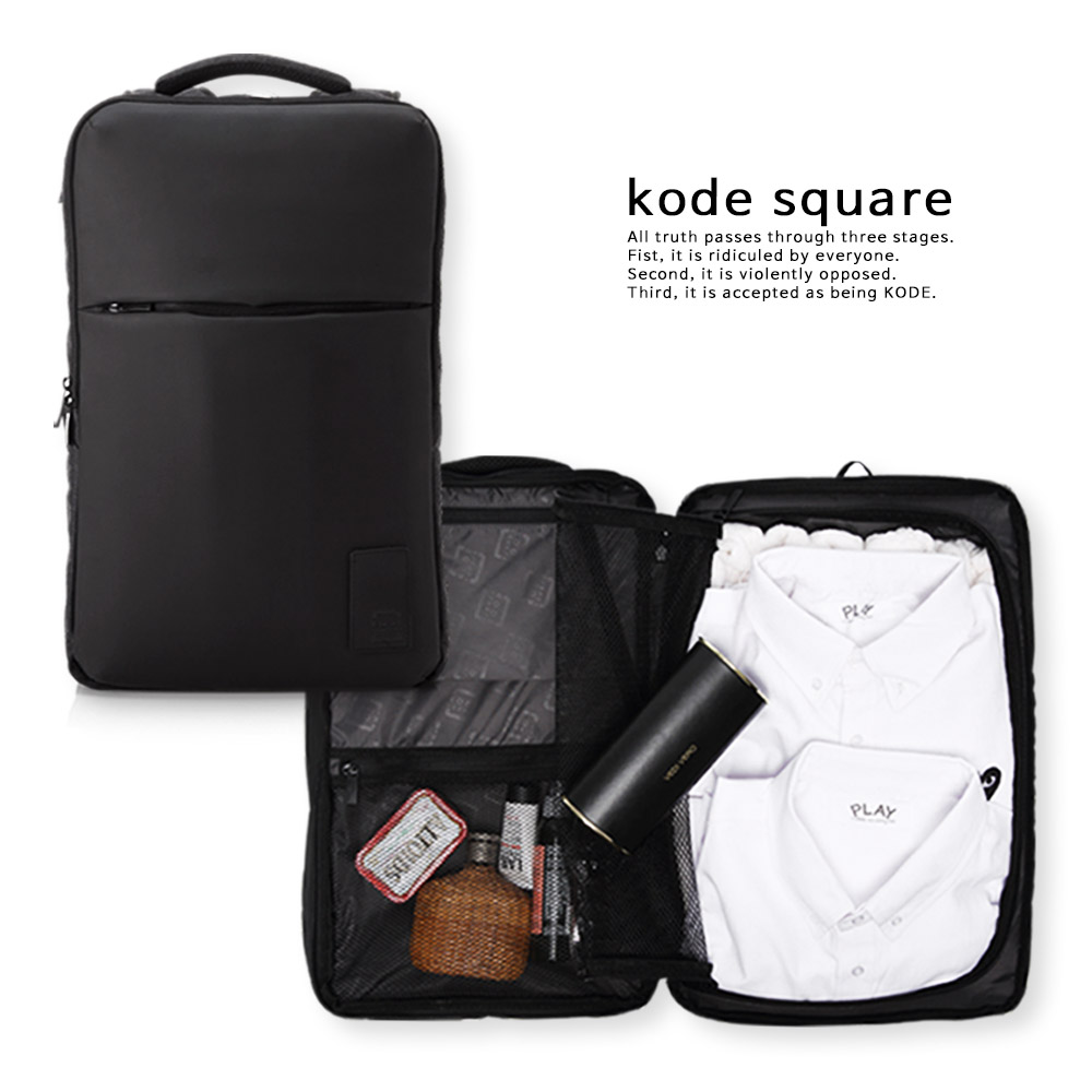 Code Square Travel Backpack 17 inch laptop compati