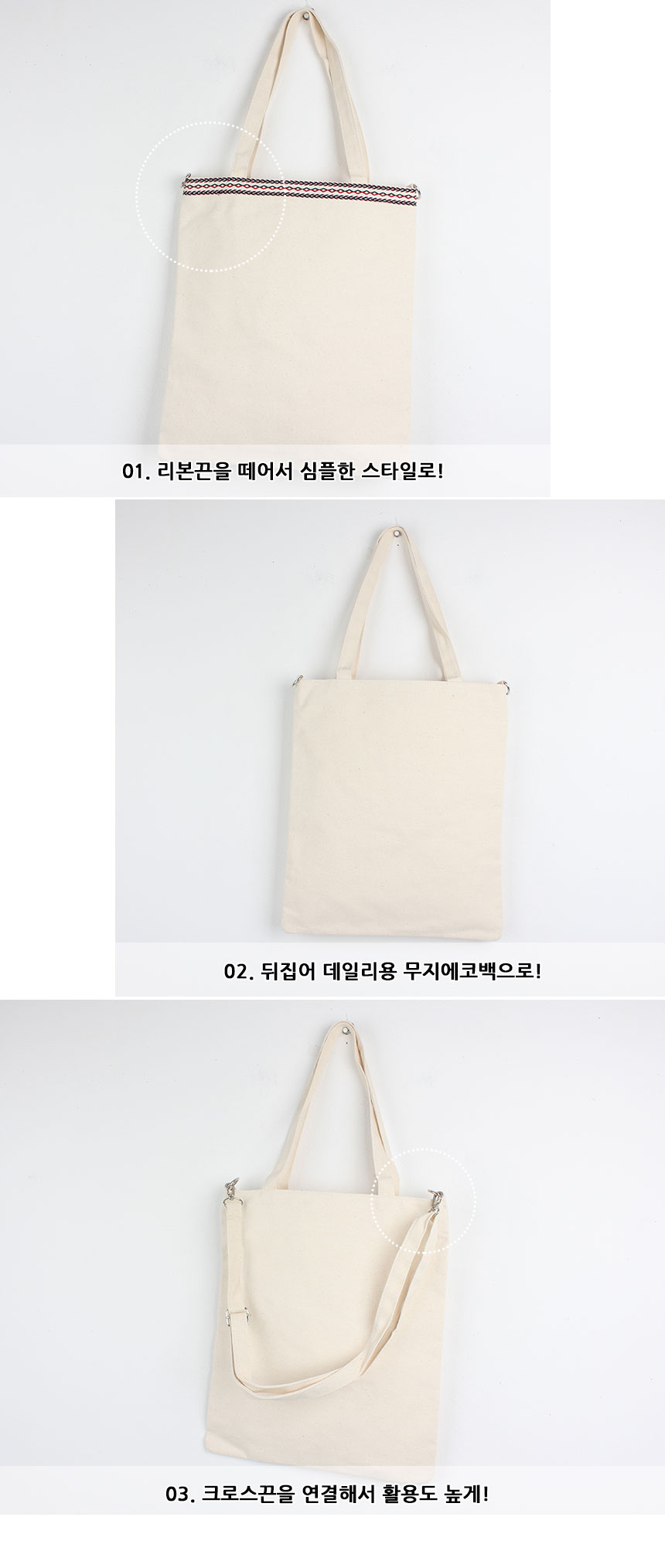 Shoulder zipper Eco-back cross practical bag Simpl