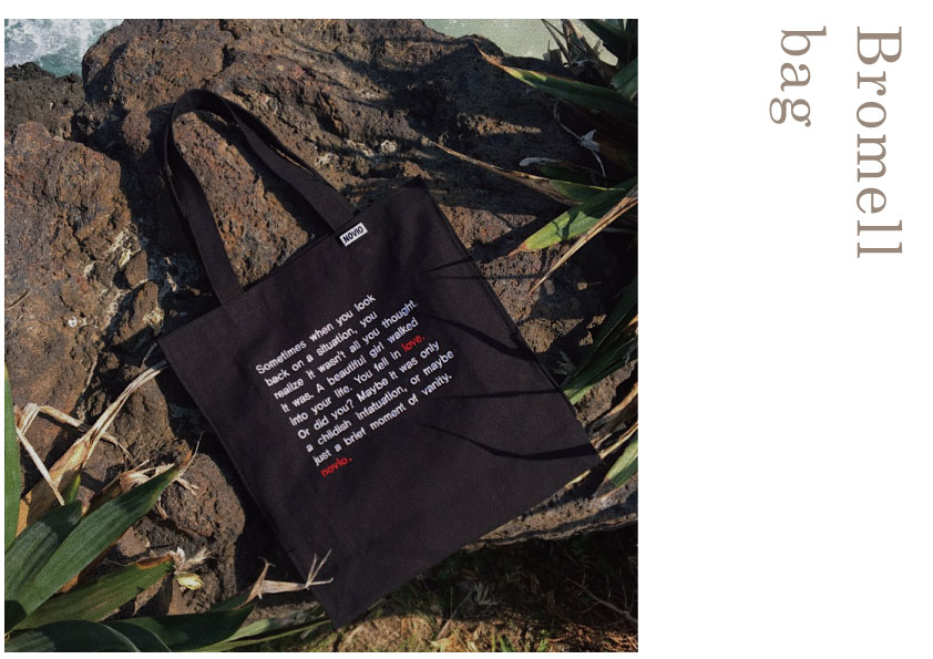 Novio Bromel Eco Bag _ Black Daily Back Couple Bag