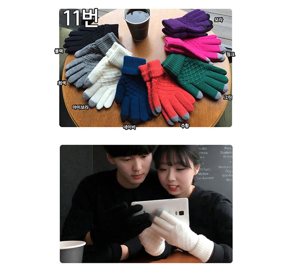 Smart phone touch brushed gloves Winter thick simp