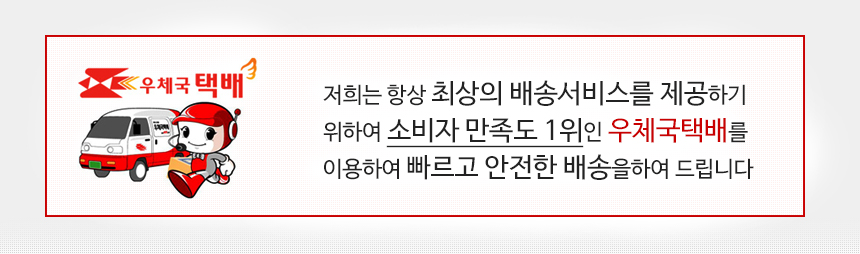 Nylon Plastic Zip Trim Wrap Cable 케이블 정리