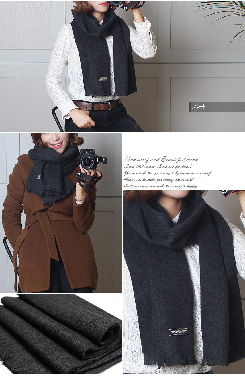 Parents gift winter simple cashmere cashmere scarf