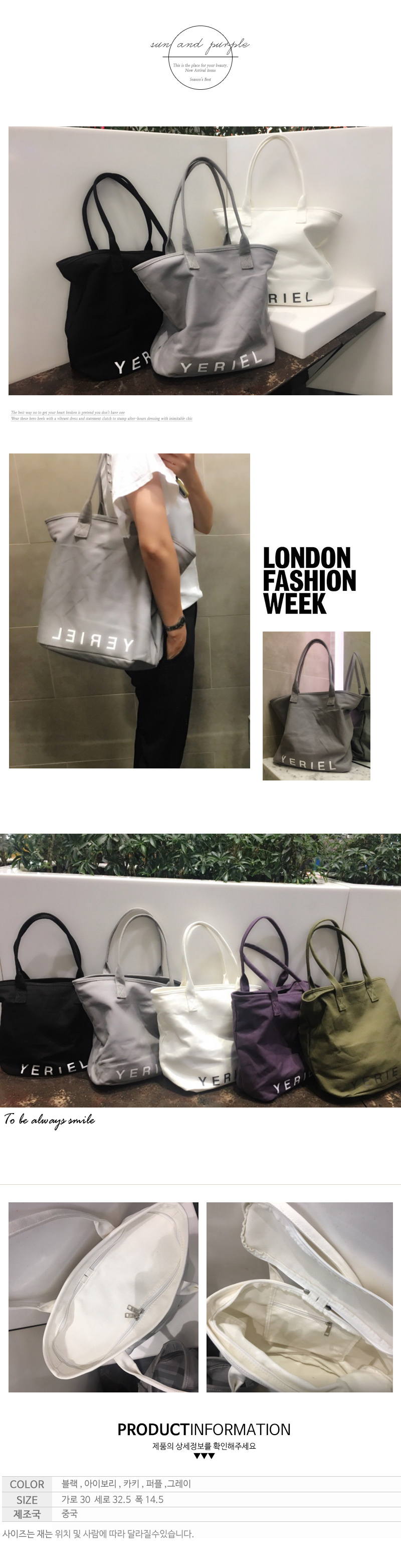 Daily Simple Eco Bag Stylish Black Gray Diaper Sho