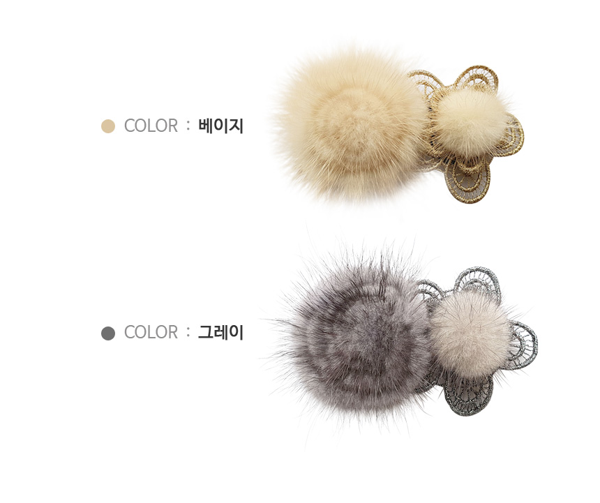 Hair Accessories Flower Mink Hairpin Hairpin Acces