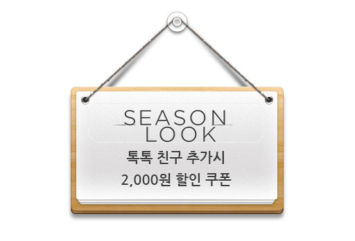 Cache Shot Muffler Shawl Mear Moodle Couple Shared