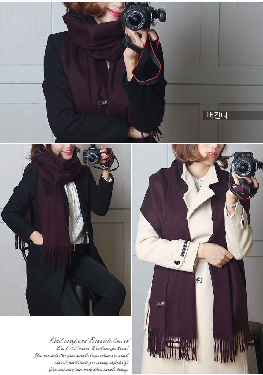 Plain cashmere wide muffler shawl luxury gift 30 l