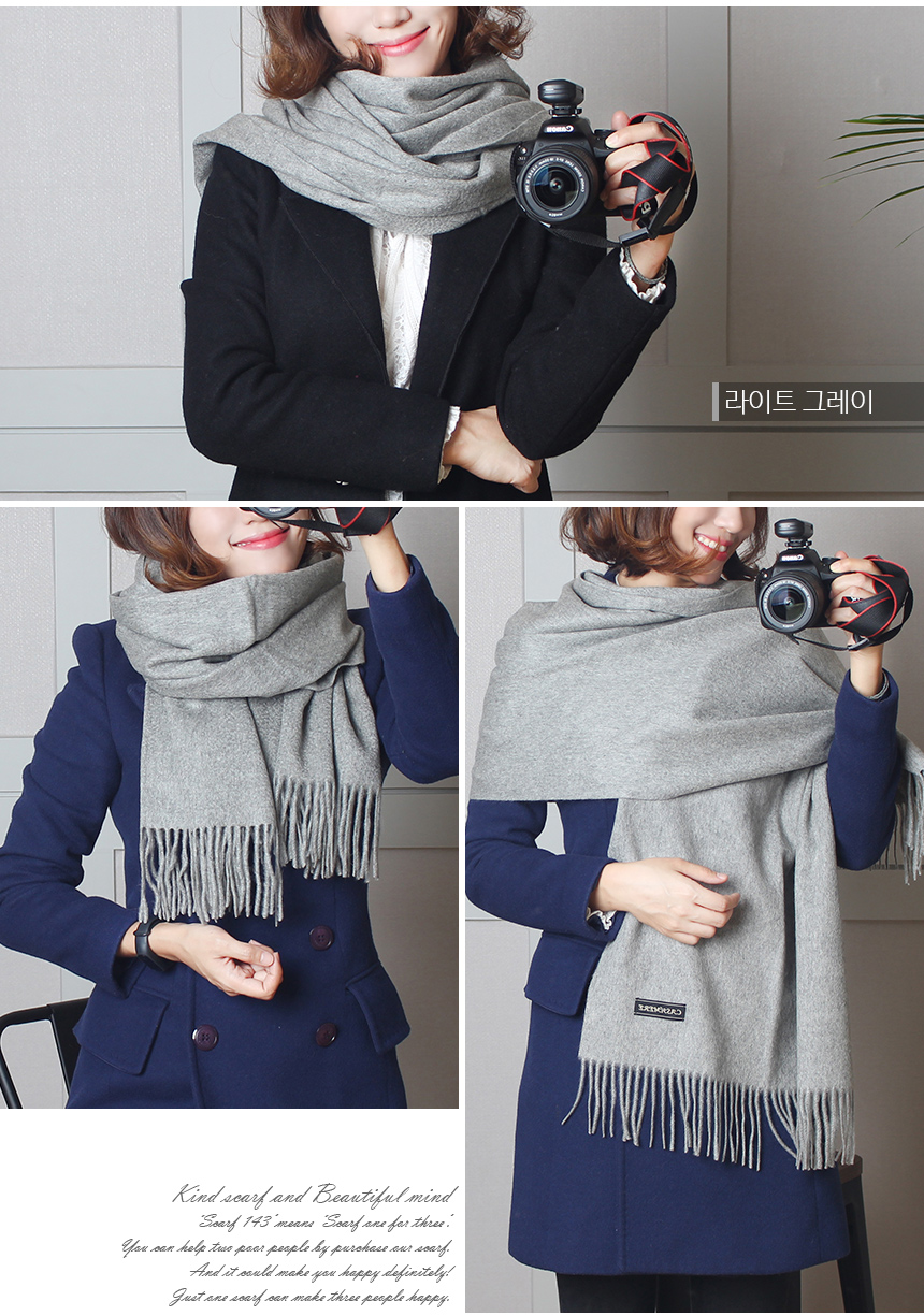 Plain cashmere wide muffler shawl luxury gift 30 l