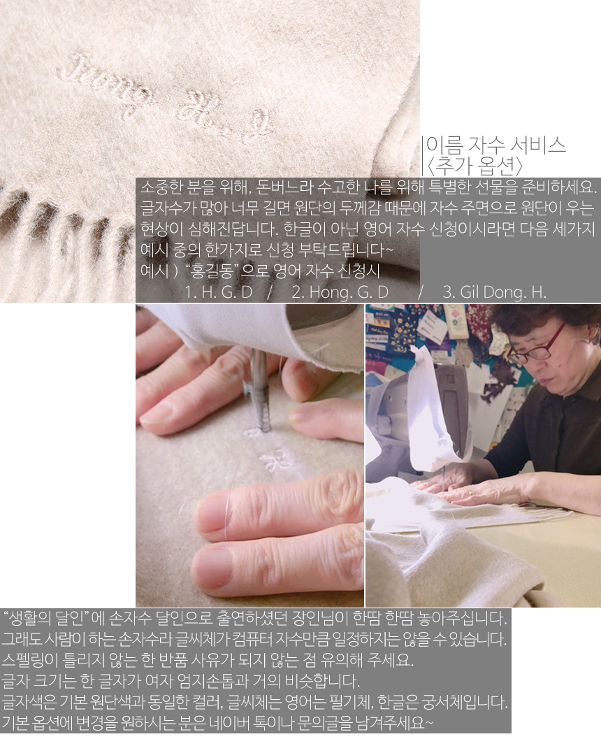 Parents gift winter simple cashmere cashmere scarf