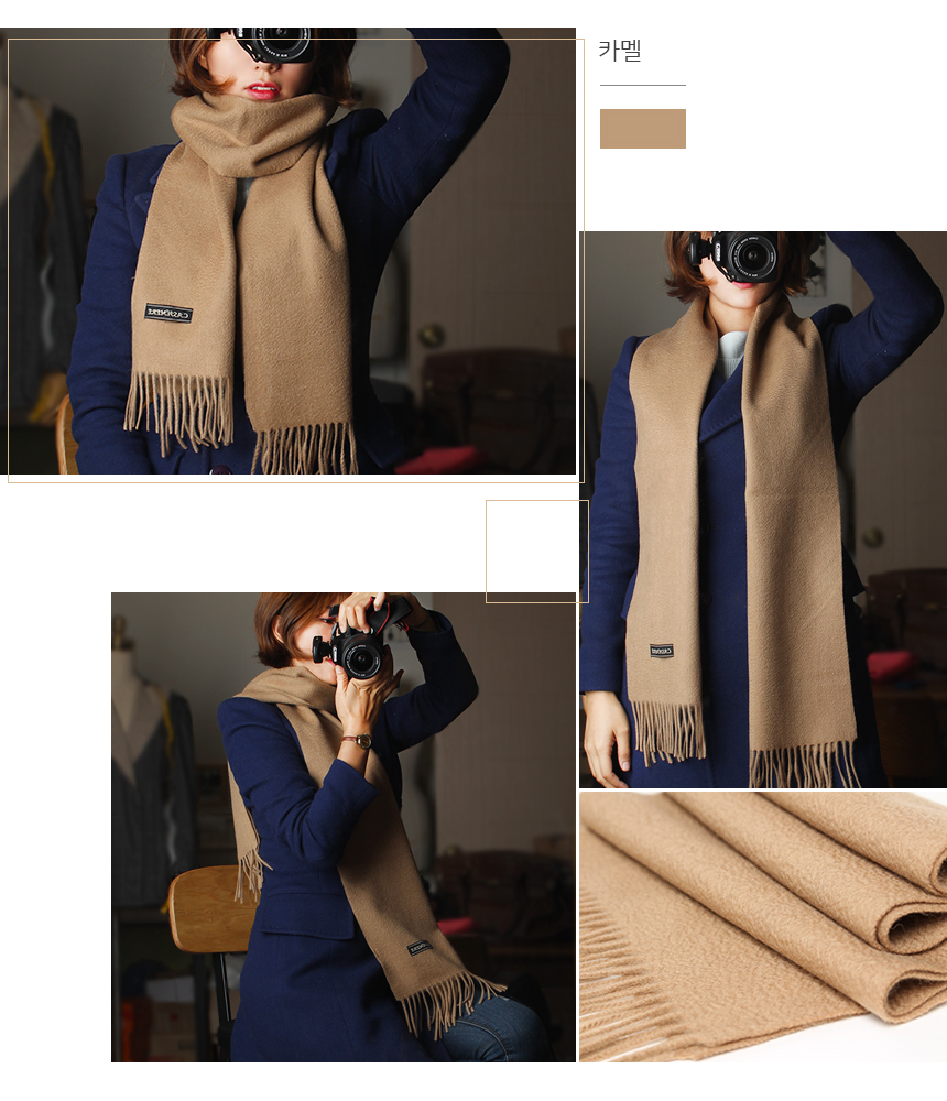 Plain cashmere muffler woman shawl gift winter men