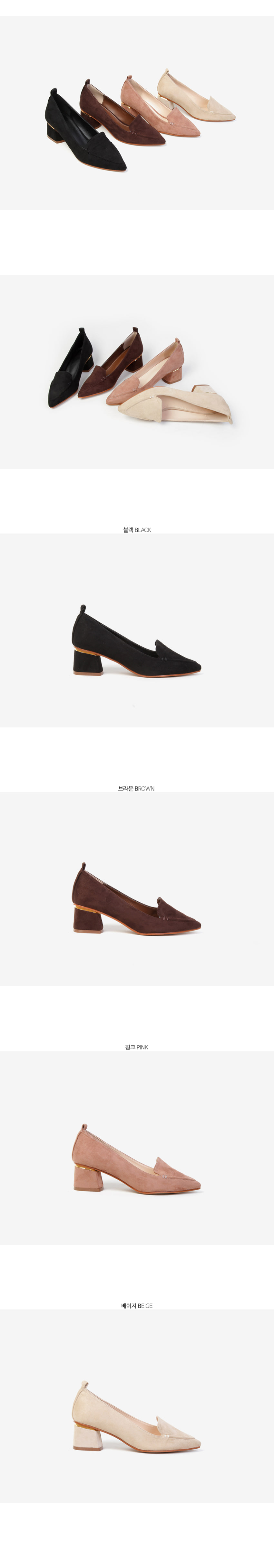 Suede Spiked Nose Middle Heel Pumps Black, Pink, B