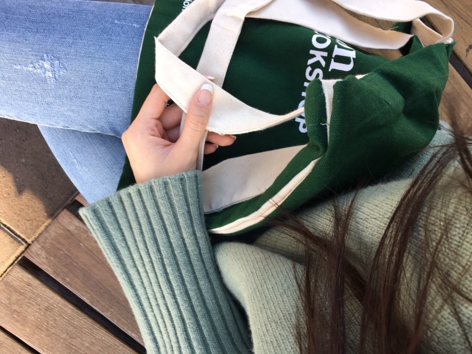 London Echo Back Fast Reviews of Books Green Navy 