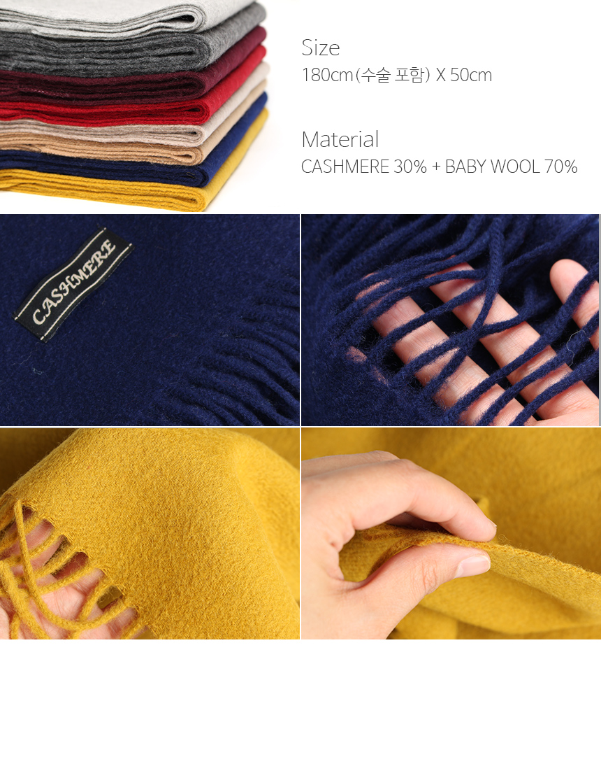 Plain cashmere wide muffler shawl luxury gift 30 l