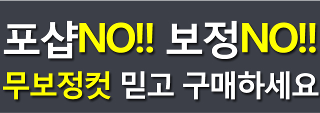 Patented Functional Unity Interview Shoes Crew Bla